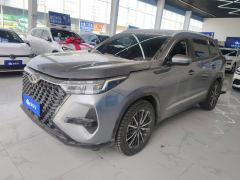 Chery Tiggo 8 PRO Champion Edition 290T Dual Clutch Two-Wheel Drive Shiny Edition 7-seater - фото 1