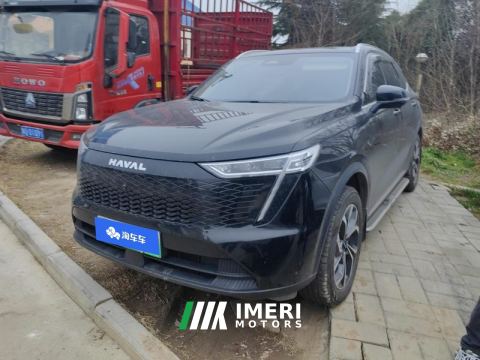 2023 Haval JF-17 Thunder MAX PHEV MAX PHEV 1.5L 105km AWD Edition