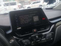 Toyota Yize 2.0L Edition - ფოტო 17