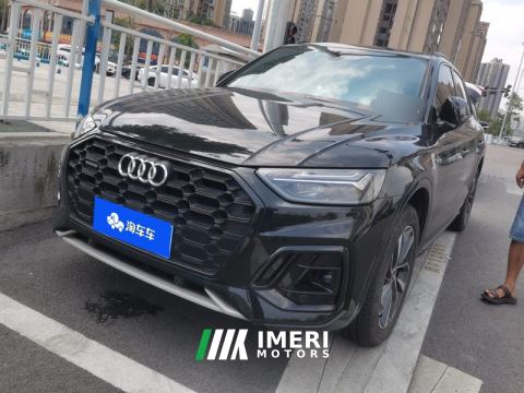2022 Audi Q5L 40 TFSI Stylish Sporty Edition - ავტომობილი ჩინეთიდან