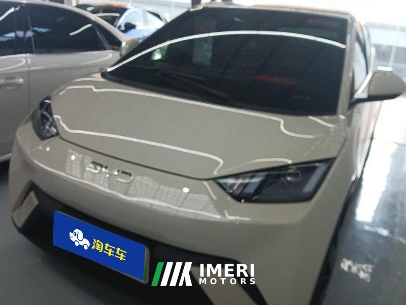 BYD Seagull 305km Vitality Edition - car from China