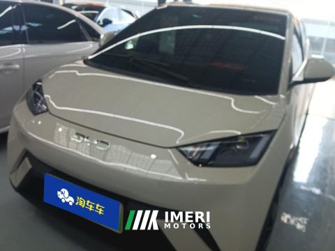 2025 BYD Seagull 305km Vitality Edition - автомобиль из Китая