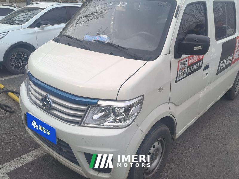 Changan 9 EV 220km 7 - car from China