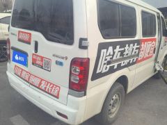 Changan 9 EV 220km 7 - photo 2