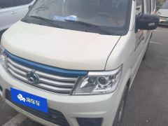 Changan 9 EV 220km 7 - photo 3