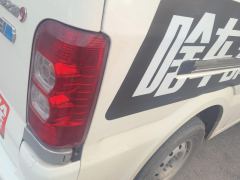 Changan 9 EV 220km 7 - photo 5