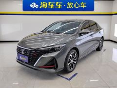 Changan Eado Chang 'an Ease Movement PLUS Blue Whale NE 1.4T GDI Dual-clutch flagship version - photo 1