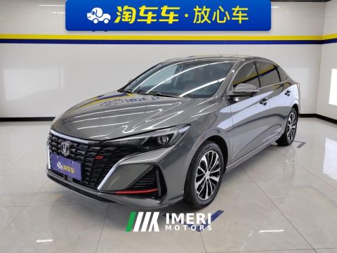 2022 Changan Eado PLUS NE 1.4T GDI Flagship Edition - car from China