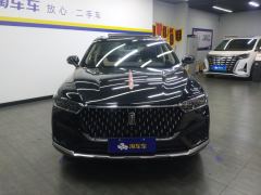 Bestune T77 PRO 280TID Luxury Version - ფოტო 3