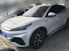 BYD Yuan PLUS Champion Edition 510km Leading Edition - photo 1