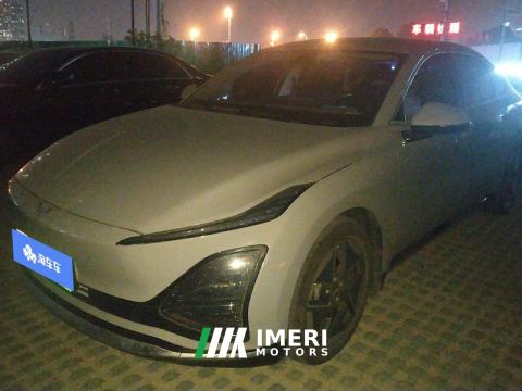 2024 Wuling Starlight EV Edition 510km Edition - ავტომობილი ჩინეთიდან