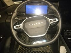 Wuling Starlight EV Edition 510km Edition - ფოტო 18
