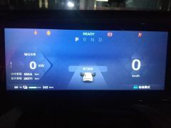 Wuling Starlight EV Edition 510km Edition - ფოტო 20