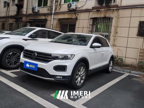 2022 Volkswagen Songhunting for the masses 280TSI PLUS Edition - ავტომობილი ჩინეთიდან