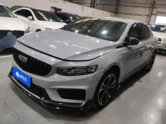 Geely Xingui 2.0T Edition - ფოტო 1