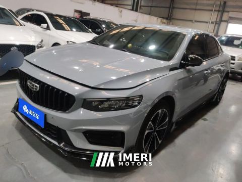 2023 Geely Xingui 2.0T Edition - автомобиль из Китая