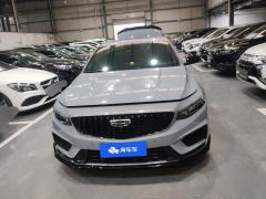 Geely Xingui 2.0T Edition - ფოტო 3
