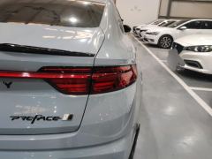 Geely Xingui 2.0T Edition - ფოტო 5