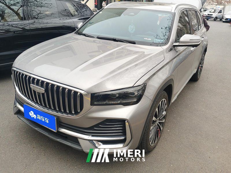 Geely Xingyue L Dongfang Yao 2.0T Automatic two-wheel drive Star Edition - car from China