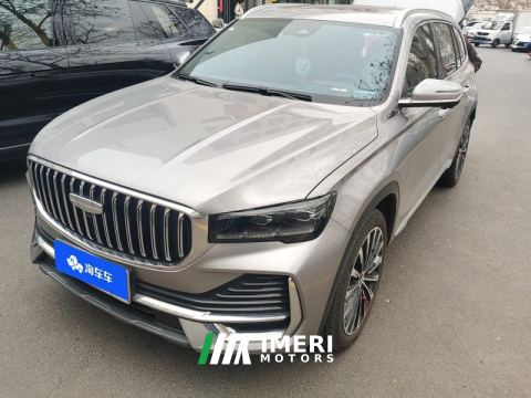 2025 Geely Xingyue L 2.0T 2WD Edition - автомобиль из Китая