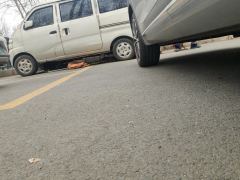 Geely Xingyue L Dongfang Yao 2.0T Automatic two-wheel drive Star Edition - photo 11