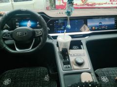 Geely Xingyue L Dongfang Yao 2.0T Automatic two-wheel drive Star Edition - photo 16