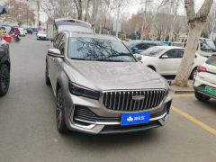 Geely Xingyue L Dongfang Yao 2.0T Automatic two-wheel drive Star Edition - photo 3