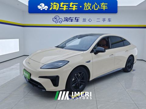 2025 GAC AION RT 520km Zhihao Edition - car from China