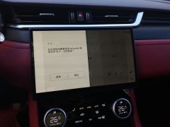 Jaguar XFL Edition 2.0T P250 2WD Edition - ფოტო 17