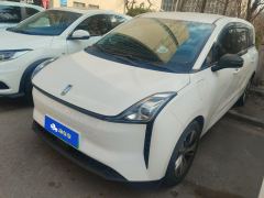 Bestune NAT PRO 425km Edition - ფოტო 1