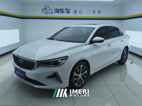 2023 Geely Emgrand Champion 1.5L CVT Prestige - автомобиль из Китая