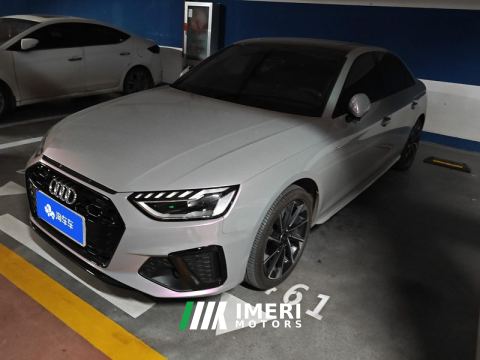 2023 Audi A4L 40 TFSI Luxury Dynamic - ავტომობილი ჩინეთიდან