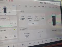 Changan A07 BEV Value Edition 710km Flagship Edition - photo 20