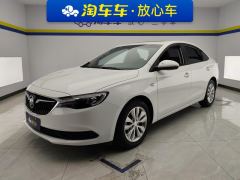 Buick Excelle Facelift Paradigm 1.5L Automatic Elite Edition - фото 1