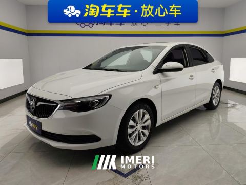 2021 Buick Excelle Facelift Paradigm 1.5L Automatic Elite Edition - ავტომობილი ჩინეთიდან