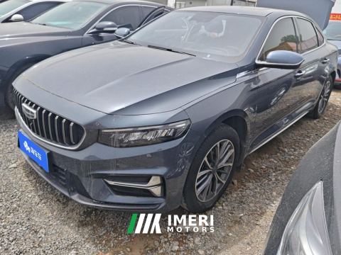 2023 Geely Xingui Xingrui 2.0T Luxury Edition - ავტომობილი ჩინეთიდან