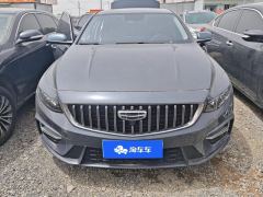Geely Xingui Xingrui 2.0T Luxury Edition - ფოტო 3