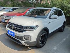Volkswagen Tacqua 1.5L Edition - ფოტო 1