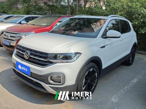2021 Volkswagen Tacqua 1.5L Edition