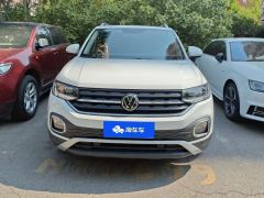 Volkswagen Tacqua 1.5L Edition - ფოტო 3