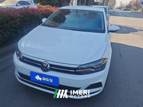 2023 Volkswagen Polo Plus 1.5L Automatic Indulgence Typography - ავტომობილი ჩინეთიდან