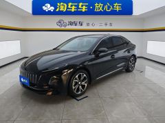 FAW E-QM5 431km Edition 5 - фото 1