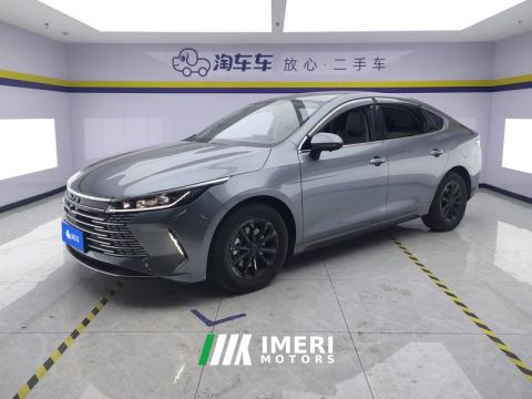 2024 BYD Destroyer 05 DM-i Honor Edition 1.5L 55km Luxury Edition