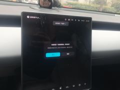 NIO ET5T 530km 75kWh - photo 17