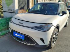 smart Elves #1 535km Rear-wheel drive Pulse Heart-throb Edition - photo 1