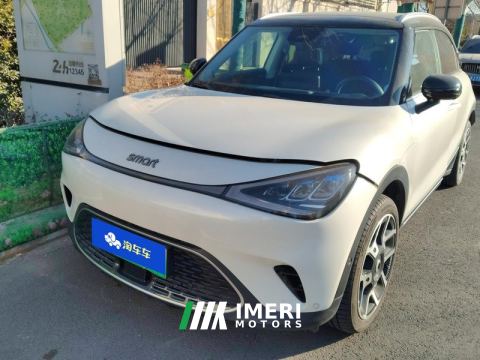 2022 smart #1 535km Rear-wheel drive Pulse Heart-throb Edition - car from China