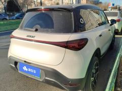 smart Elves #1 535km Rear-wheel drive Pulse Heart-throb Edition - photo 2