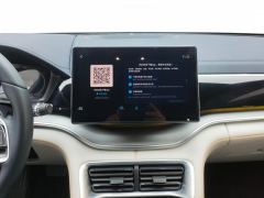 BYD Song PLUS DM-i Honor Edition 1.5L 110km Flagship PLUS - фото 17