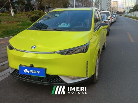 2021 Hanteng Heychi Z03 Trendy Play Edition - ავტომობილი ჩინეთიდან