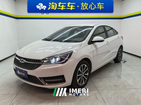 2021 Chery Arrizo 5 PRO 1.5L CVT Youth Edition - автомобиль из Китая